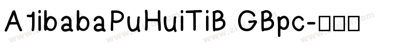 A1ibabaPuHuiTiB GBpc字体转换